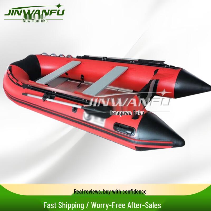 JINWANFU Прочная надувная спасательная и рыболовная лодка