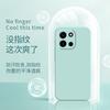 Applicable To OnePlus TURBO1 Mobile Phone Case TURBO1V Matte Retro Tpu Anti-drop Trendy Men's and Women's Silicone Protective Cover