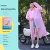Reusable Full-Length Women's Raincoat for Outdoor Use
