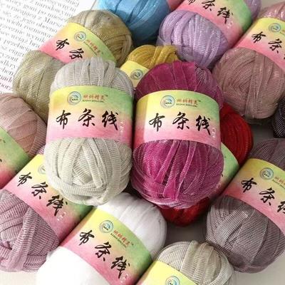3Pcs*50g 30M/Ball Colorful Sparkling Knitting Yarn Metallic Fabric Cloth T Shirt Crocheting Threads Bag Cushion Crochet Line