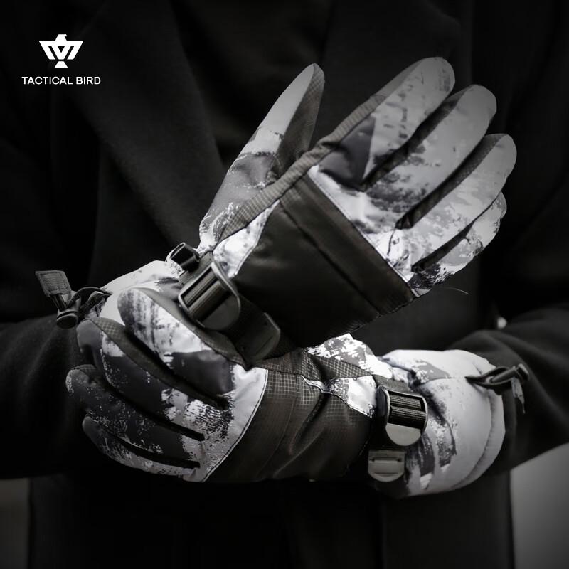 Tactical Bird W10 3M Thermal Ski & Cycling Gloves