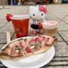 plaid leopard print Series  Stuffed Plush Toys keychain kawaii Cartoon Decoration Kitty Cat creative Pendant