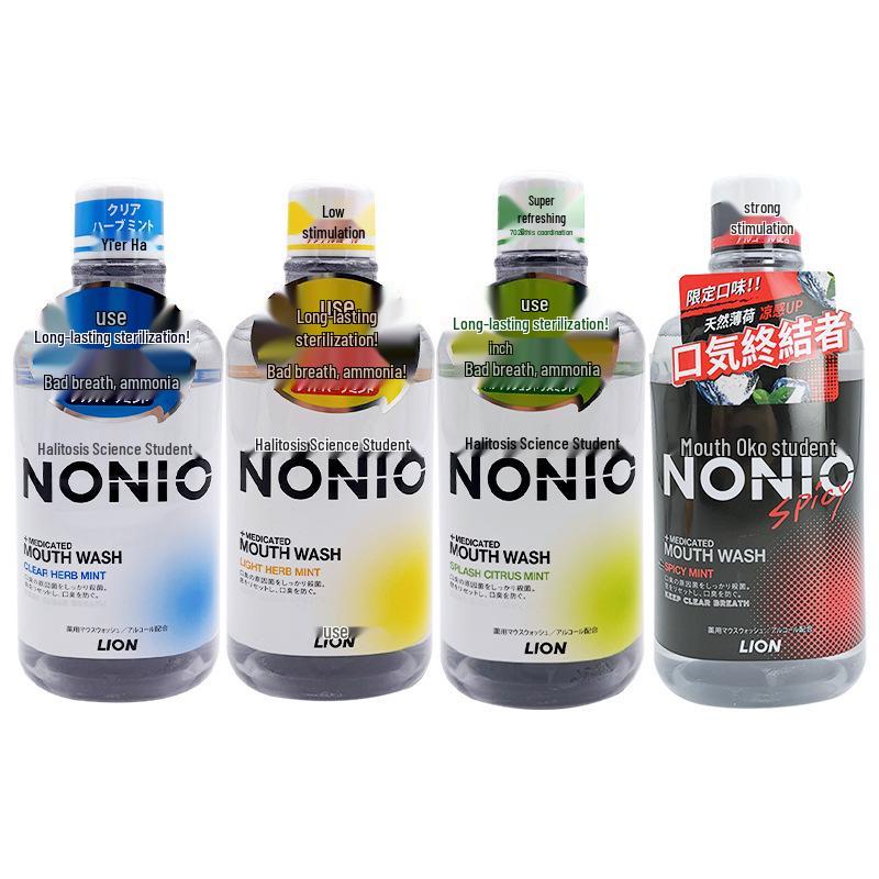 Japanese Lion Mouthwash: Minty Cool, Fresh Breath, Bad Breath Removal, Cavity Prevention, 600ml