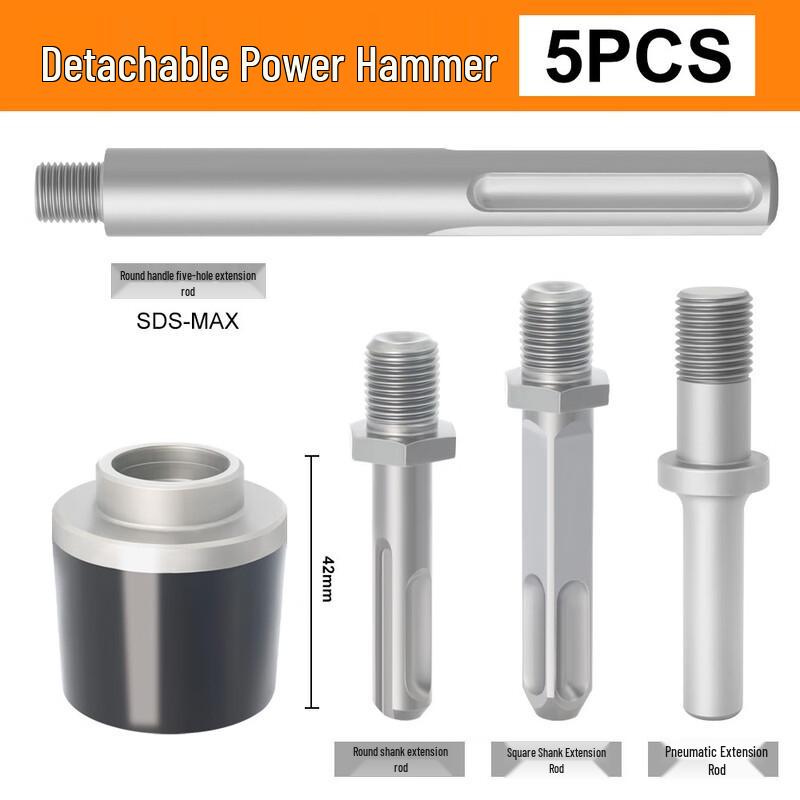 Lanmo Detachable Rubber Hammer Head CN plug (adapter included)