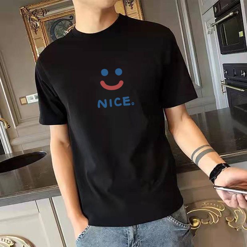 Versatile Summer Short Sleeved Trendy T-shirt Simple Slim Fit Men's Base Shirt Base Top Thin Men's Shirt