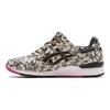 Anna Sui x atmos x Gel Lyte 3 OG