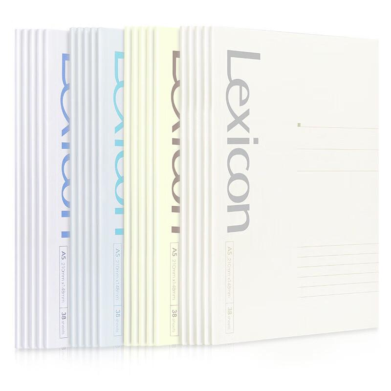 Deli A5 Soft Cover Wireless Glue Bound Notebook, 38 Pages