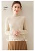 Autumn & Winter Women's Cashmere High-Neck Thick Knit Slim Pullover Sweater