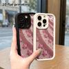 Phone Case: 2D Flat Design for iPhone 13 Pro To 18, Tiered Protective Case with Textured Background, Perfect Christmas and Halloween Gift