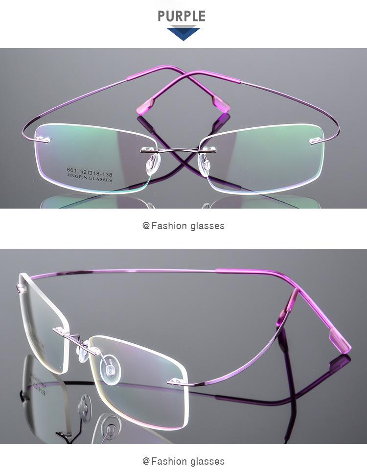 Superelastic Steel Wire High Quality Framesless Spectacles Ultra-Light Fashion Rim-Free Memory Titanium Eyeglasses