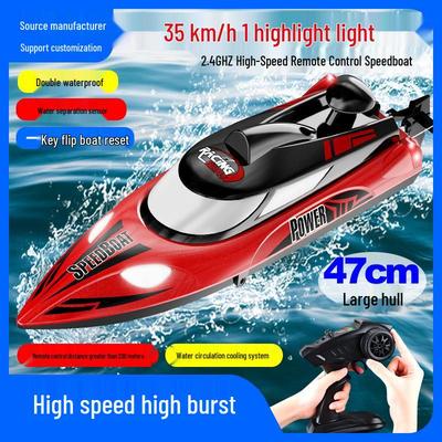 HJ810 2.4G Long-Range Speed Boat with 35KM/H Remote, Night Navigation Lights, Anti-Capsize Technology
