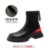 New Thick-soled Martin Boots Soft-sided Thick Heel Inner Heightening Velvet Women's Short Boots Rear Zipper Medium Tube Elastic Thin Boots