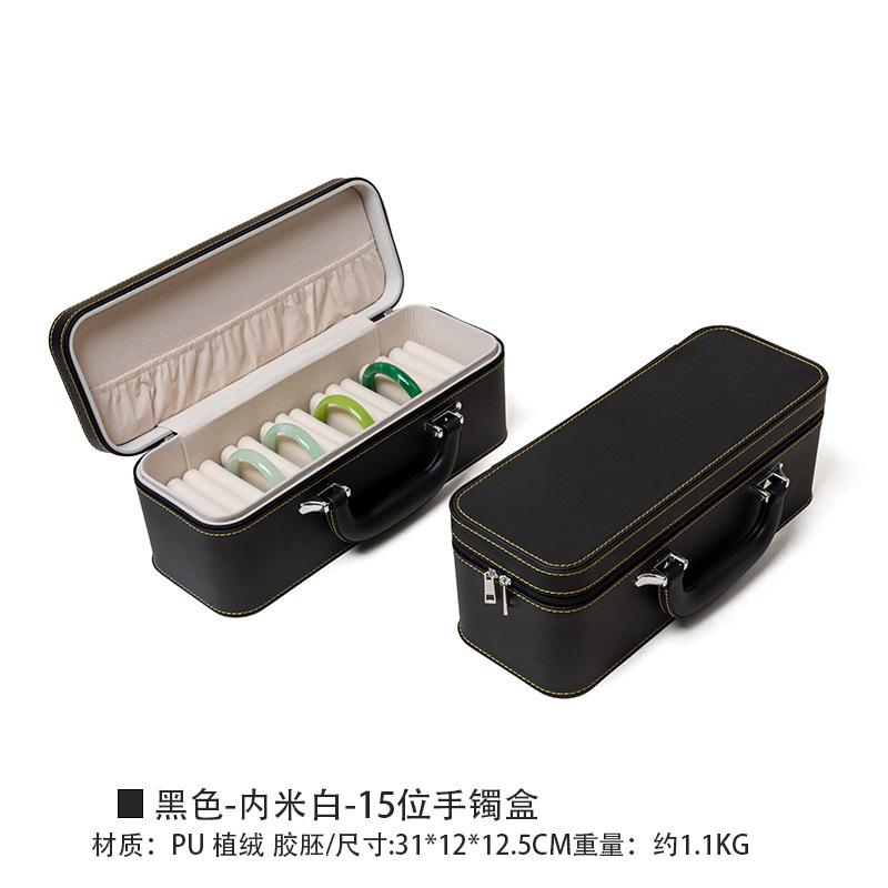 Storage Box Large Capacity Leather Bracelet Box Special Jadeite Jade Bracelet for Multiple Bracelet Boxes Storage