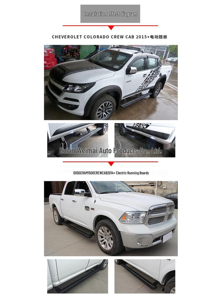 Toyota Hilux Tacoma Electric Pedal & REVO Side Step Extension