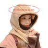3-in-1 Women Hat Thick Fleece Hat with Ear Flaps Facemask Outdoor Hat Furry Caps Windproof Hat Hiking Running Headwear