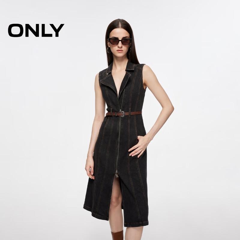

ONLY Women s Retro A-Line Denim Midi Dress M
