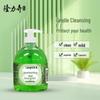 Longrich Aloe Vera Hand Wash