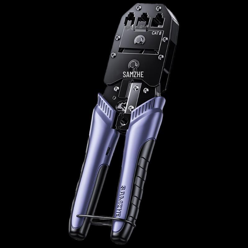 ShanZe Category 7 Network Crimping Tool