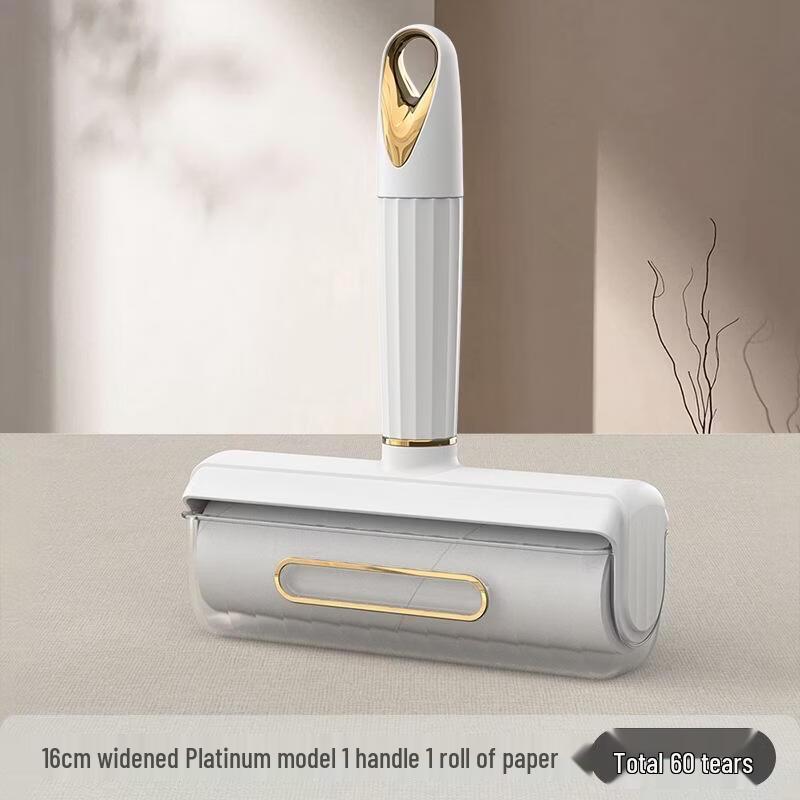 JINGRUIXIANG Tearable Lint Roller