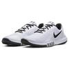 New Nike Flex Control 4 White Smoke Grey Black CD0197-100