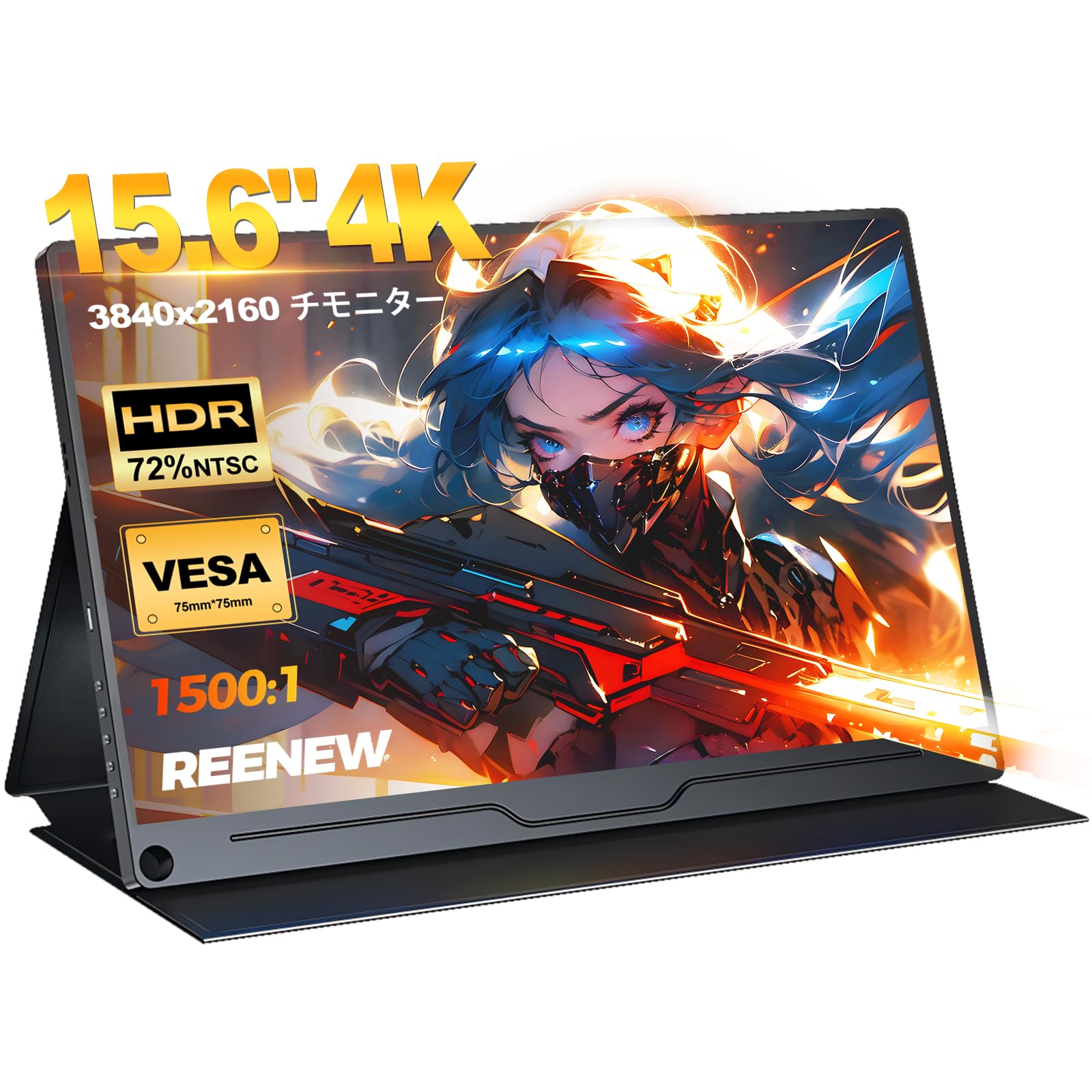 

Mobile Monitor 15.6 Inch 4K REENEW 38402560 Mobile Display Built-in Speaker 100%sRGB Wide Color Gamut IPS LCD Panel Anti-Gloss Portable Monitor with