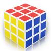 5.7Cm/2.24In High-Quality Professional High-Quality 3X3X3 High-Quality Speed High-Quality Magic High-Quality Cube High-Quality Stress High-Quality