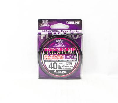 Sunline Fluorocarbon Leader Pocket FC Shock 20m #10 40lb 0.52mm (6596)