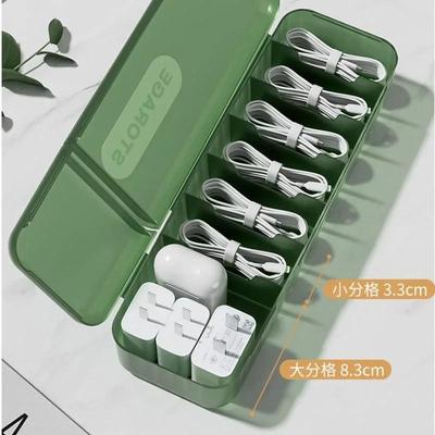 Articole de uz casnic Cutie de depozitare cabluri Organizator Cablu de încărcare 7 compartimente Reutilizabil Etui de depozitare cabluri de date Accesorii pentru scule