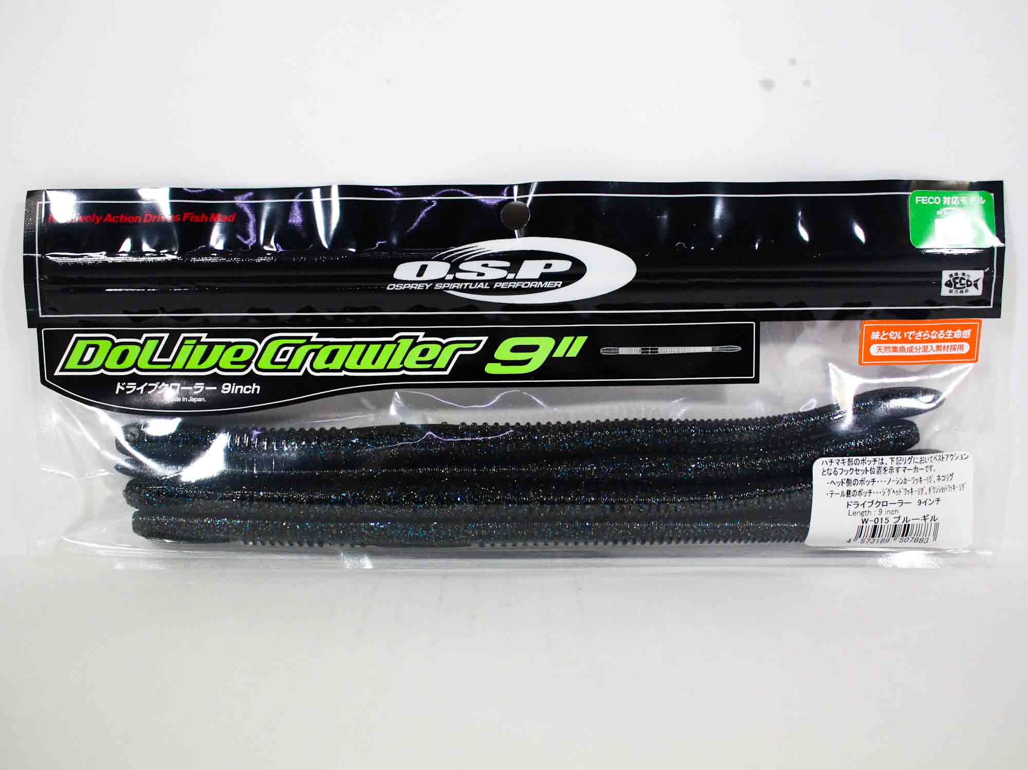 

OSP Soft Lure Dolive Crawler 9 Inches W-015 (7883)