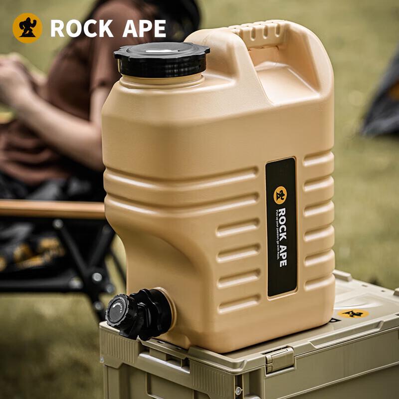 Ведро для хранения воды RockApe Outdoor