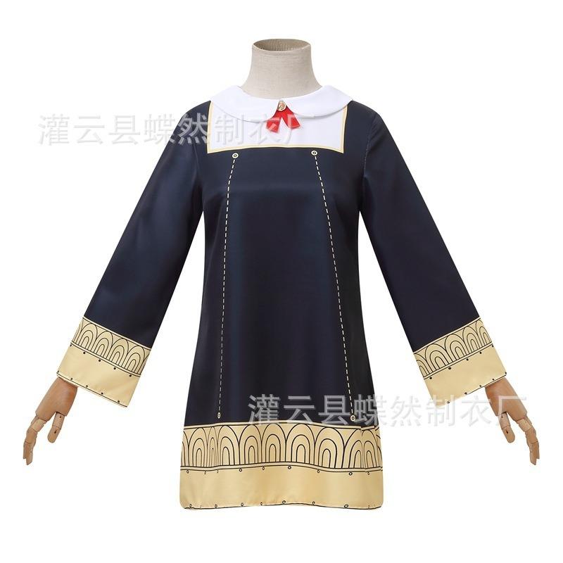 Anime spy playmaker Ania cos suit skirt set cosplay two-dimensional costume