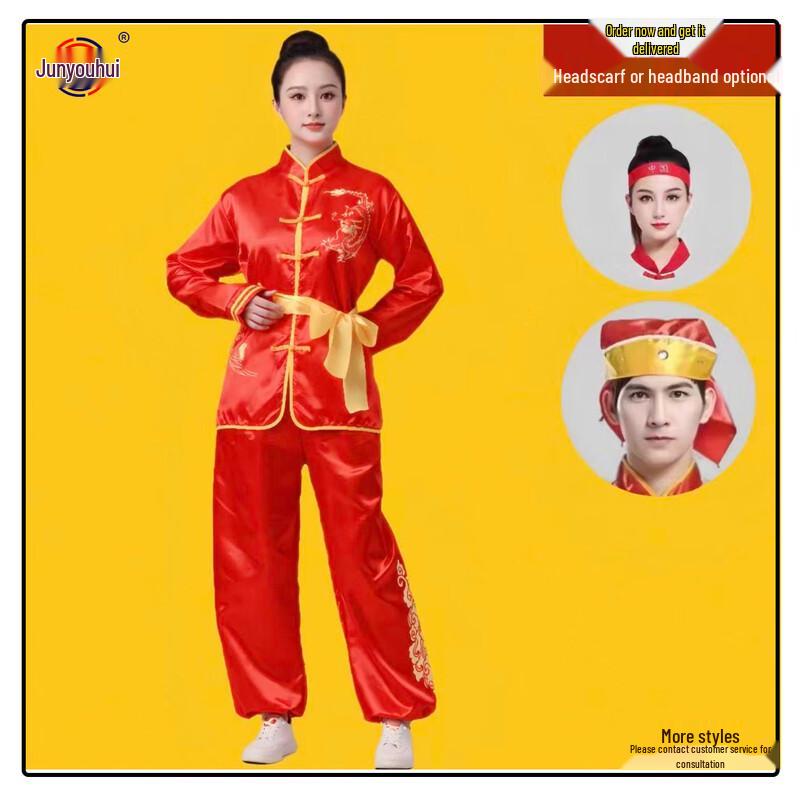

Dragon & Phoenix Cloud Performance Costume 170