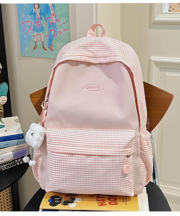 The new large-capacity multi-compartment versatile schoolbag for junior high school students, Mori college style, fresh and sweet casual backpack