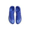 Nike Unisex tenisky Air Zoom Maxfly Racer Blue Lime-Blast Safety-Orange White DH5359-400