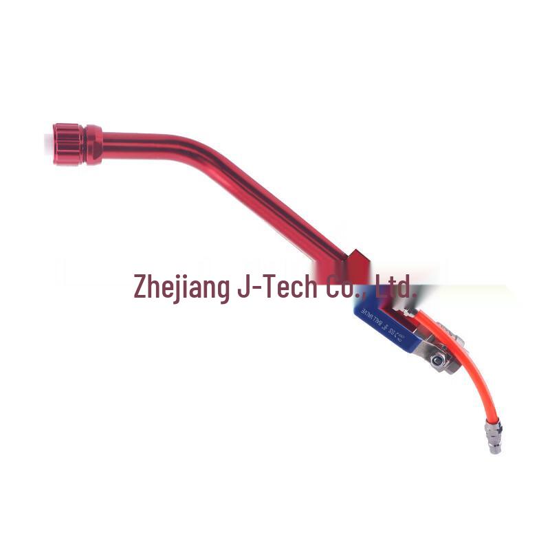 Lán Mò 35cm Curved Spray Gun Extension CN plug (adapter included)