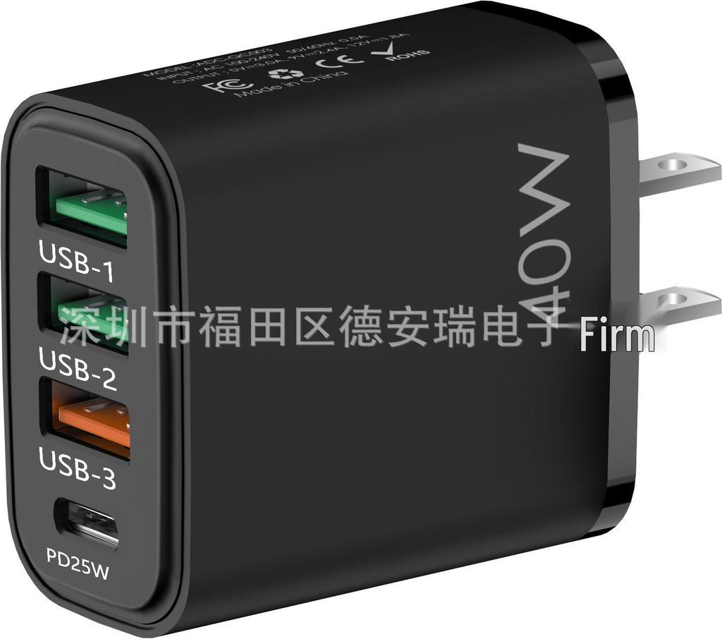 36W PD Fast Charger: 5V4A Multi-Port Adapter with 3 USB Ports, Compatible with European, American, and UK Standards
