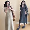 Maternity Knit Cardigan & Vest Dress Set for Fall/Winter