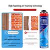 Nippon Paint PF995 Polyurethane Foam Sealant