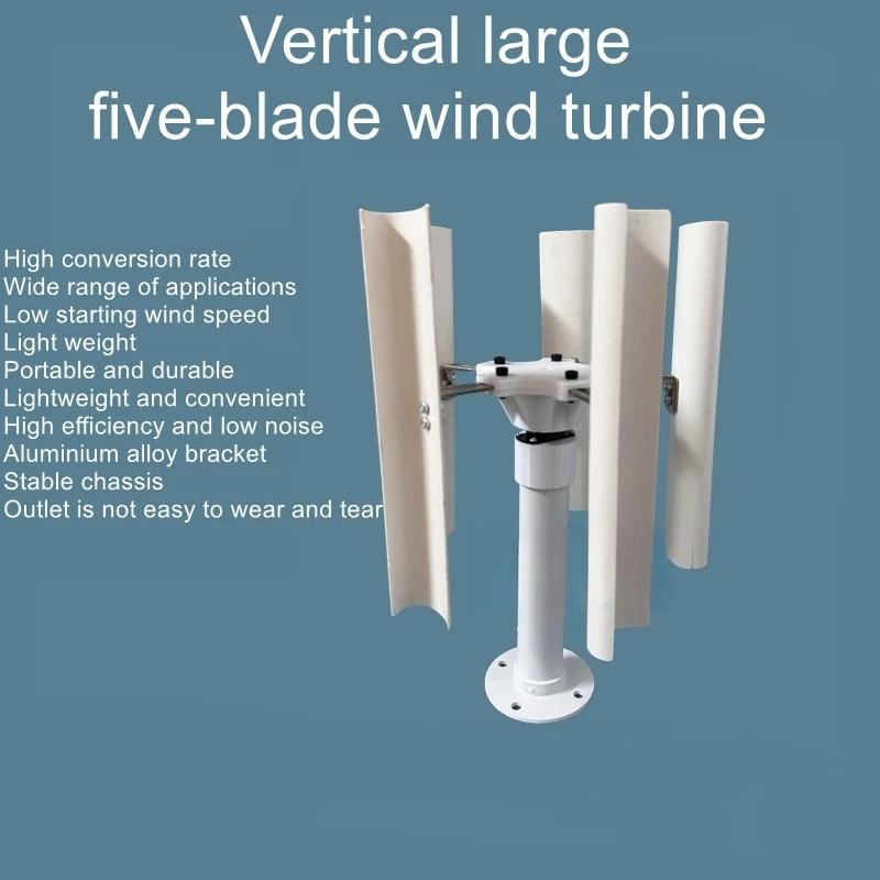 Vertical axis five blade wind turbine three-phase permanent magnet generator model windmill