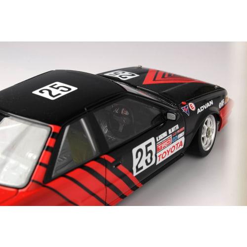 PLATZ/NuNu 1/24 Racing Series Toyota Corolla Levin AE92 Gr.A 1991 Autopolis Plastic Model Kit PN24025