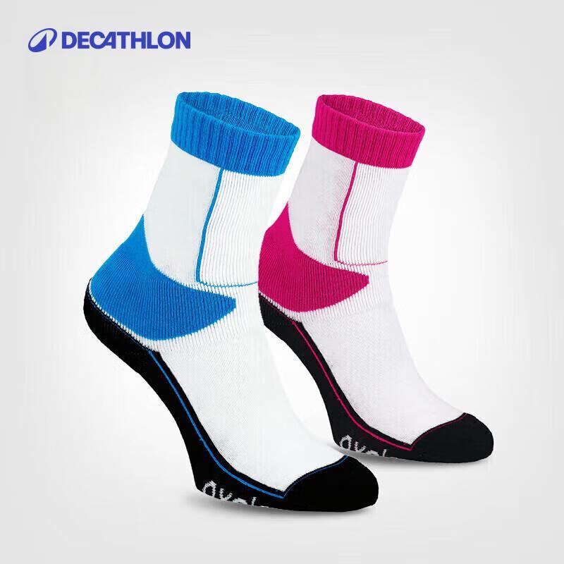 Decathlon Kids' Thickened Roller Skating Socks (2 Pairs)