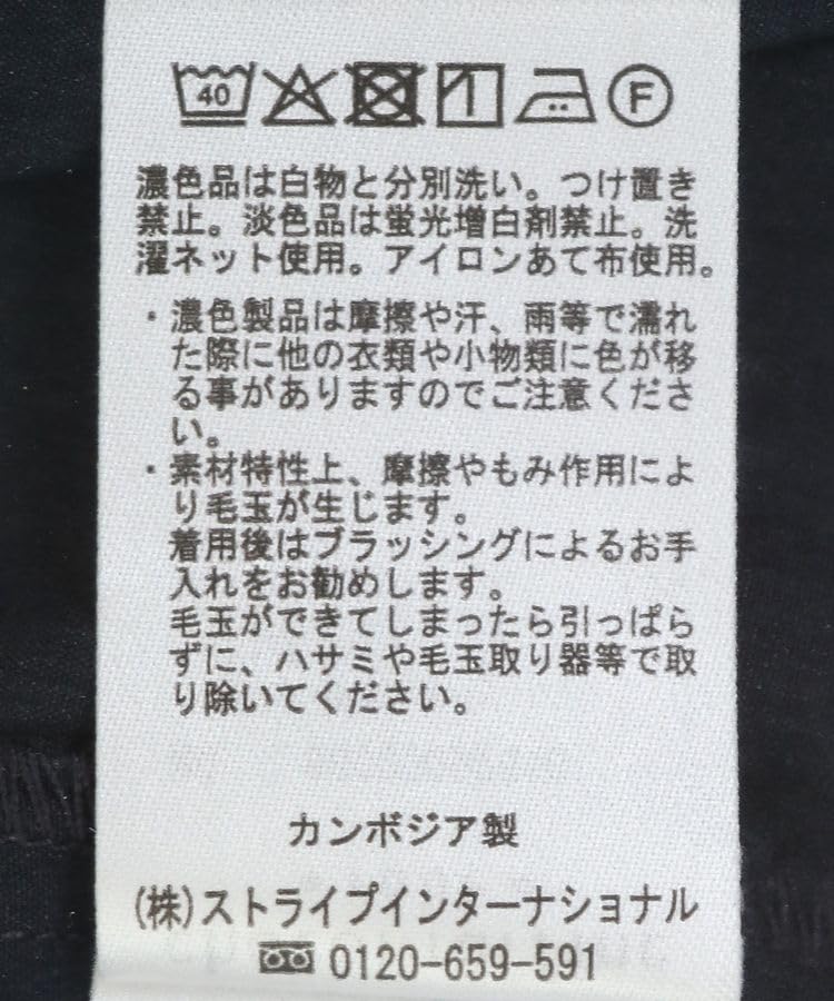 Casual Midi Length Military Shirt Blue [Green Parks] Dress, Dress, Women's,