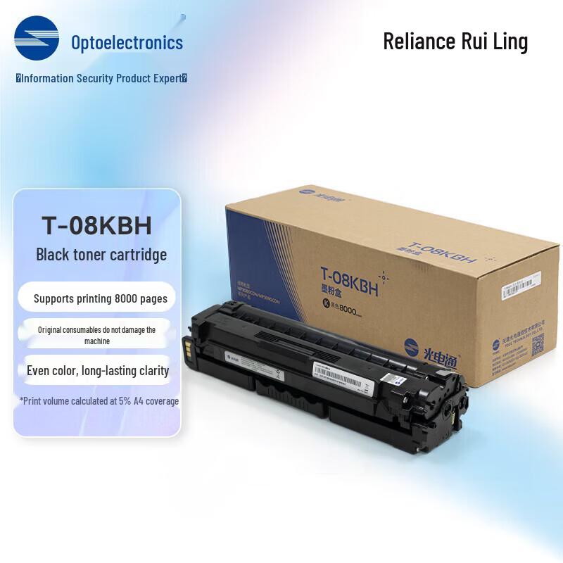 TOEC WT-C3005KH Color Waste Toner Box
