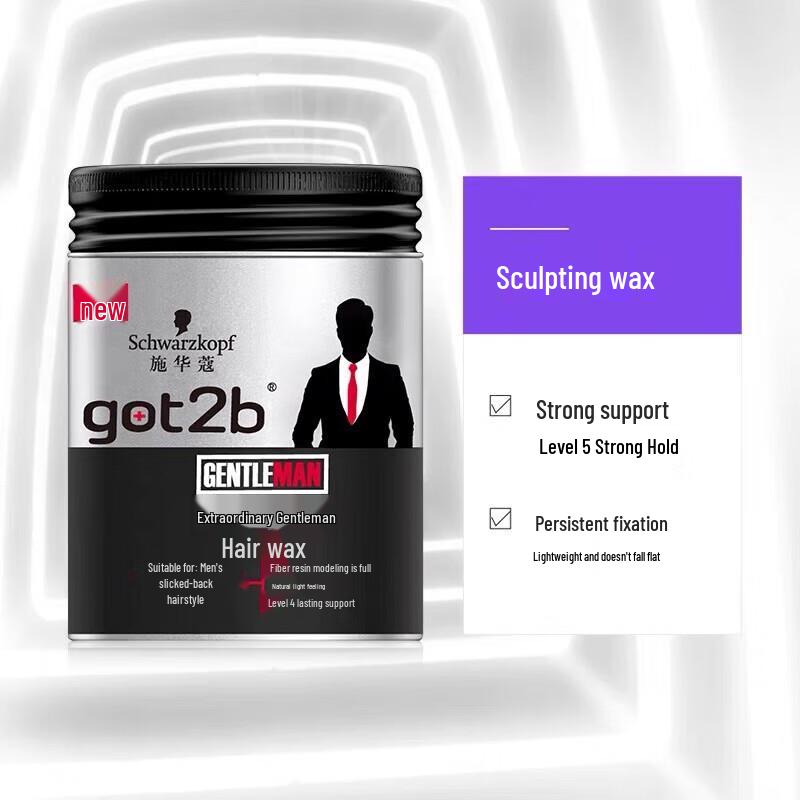 Schwarzkopf GOT2B Remarkable Gentleman Stylingvax