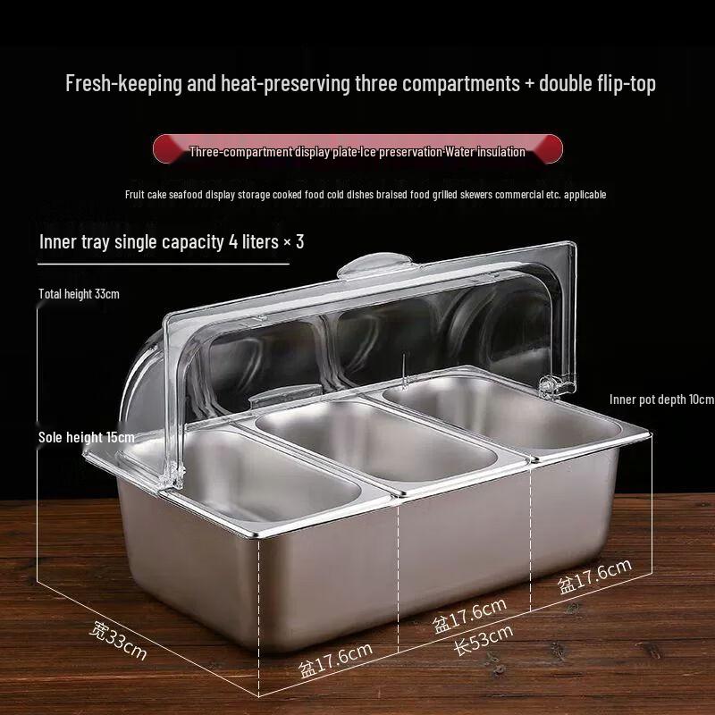 Stainless Steel Rectangular Multi-Compartment Food Tray with Lid