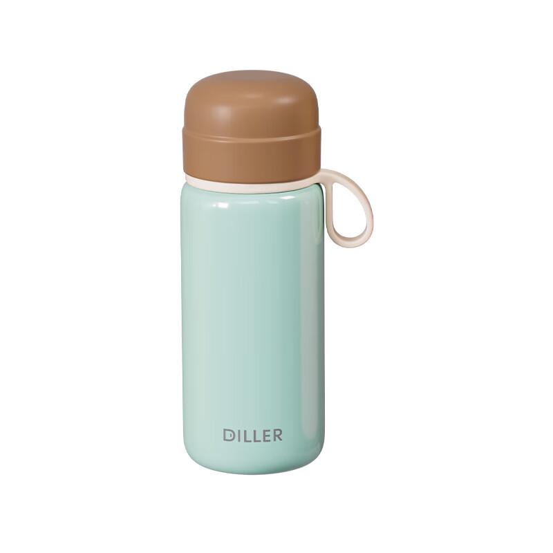 Dilebell Mini Pocket 316 Stainless Steel Insulated Bottle