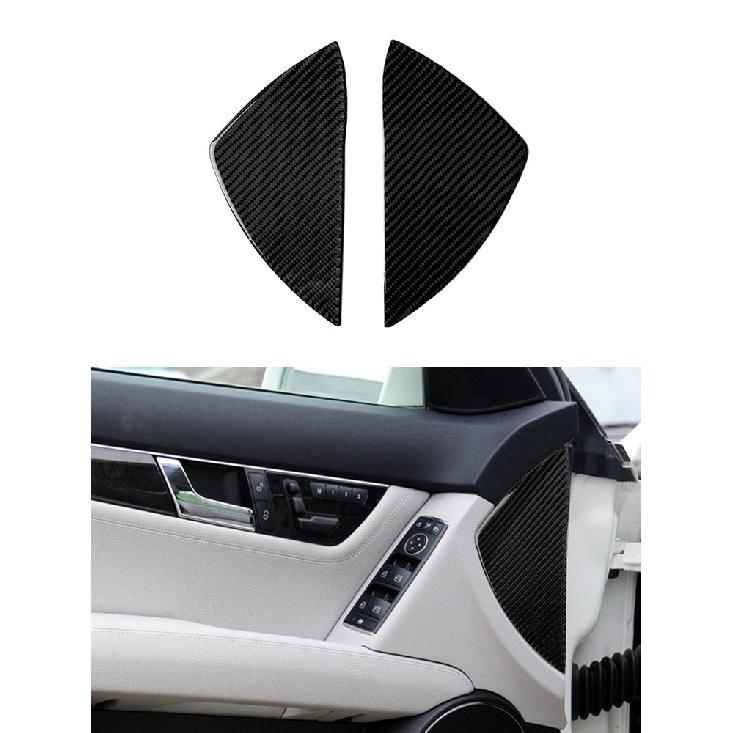 Car Accessories Interior Carbon Fiber Stickers For Mercedes-Benz C Class W204 2007-2013 Entral Console A/C Switch Panel