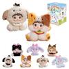 TOP TOY X Nommi "Relaxed Zoo" Series Plush Pendant (1 Piece) Gachapon Blind Box Figure Plastic Model Premium Soft Vinyl Toy Birthday Gift Original Cha