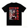 Camiseta Gráfica Vintage Lavada de Manga Corta Kill La Kill para Hombre y Mujer Camiseta Estampada Verano Casual Moda Ropa Tops Alta Calidad Streetwear