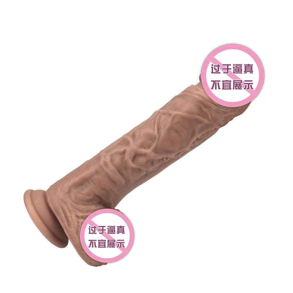 Large Imitation Real and Fake Dildo 5.2CM Double-layer Liquid Silicone Penis Female